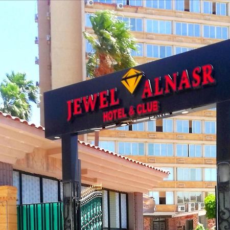 Jewel Al Nasr Hotel & Apartments Каир Экстерьер фото